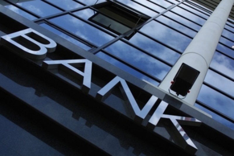 Правовое регулирование банковских агентов: действующее законодательство и рекомендации на будущее