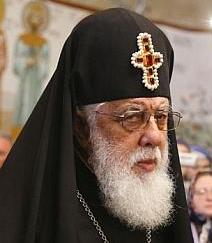 Еврокомиссия обвинила Патриарха Илию II в нетолерантности