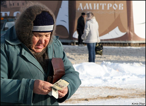 Среднестатистический гражданин РФ должен банку в среднем 210 тысяч рублей