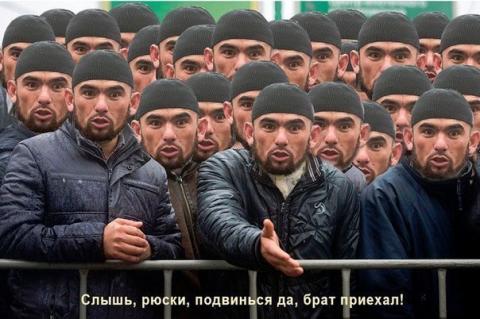 Во Владивостоке глава ЗАГСа выдавала женщин замуж за узбеков без их согласия