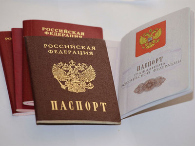 Выдачу электронных паспортов начнут с Крыма, Ростова и Краснодара  
