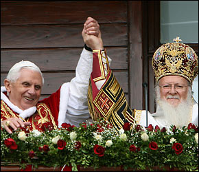 Экуменисты Константинопольского Патриархата на папской мессе в честь апостолов Петра и Павла 