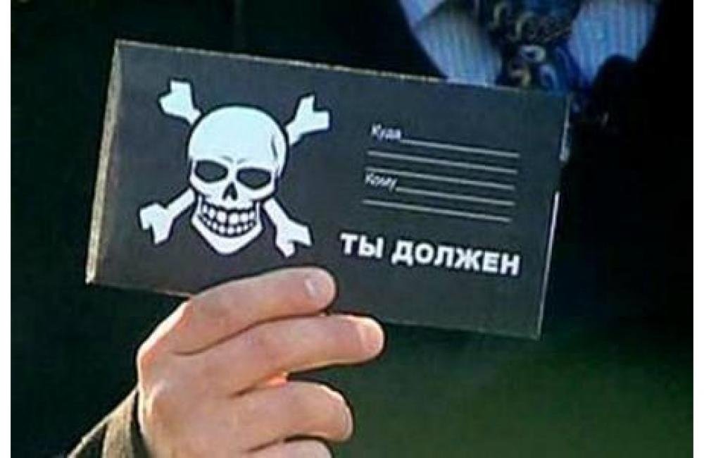 В России готовится новый виток коллекторского террора. Закон нипочём коллекторам-отморозкам на службе у ростовщиков